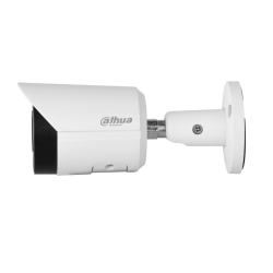 IPC-HFW2549S-S-IL 5MP Smart...