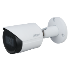 4MP Lite IR Fixed-focal...