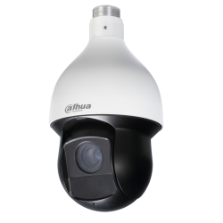 Valdoma HD-CVI vaizdo kamera, 2 MP, zoom 30x, SD59230I-HC