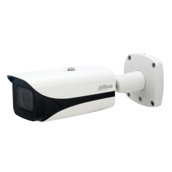 2MP Bullet WizMind Camera...