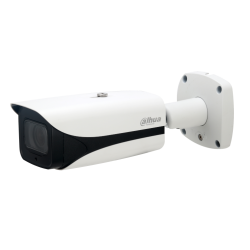 2MP Vari-focal Bullet...