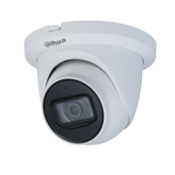 8MP Fixed focal Eyeball...