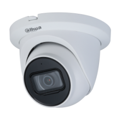 5MP Lite IR Fixed-focal...