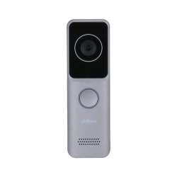 Iškvietimo panelė, 2MP, siaura, IC card, VTO2301R-P