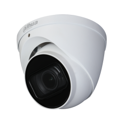 HAC-HDW2241T-Z-A-DP  2MP...