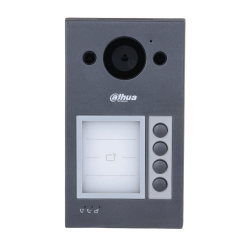Iškvietimo panelė VTO3311Q-WP, 2MP, WiFi, IC card IK67, IP65
